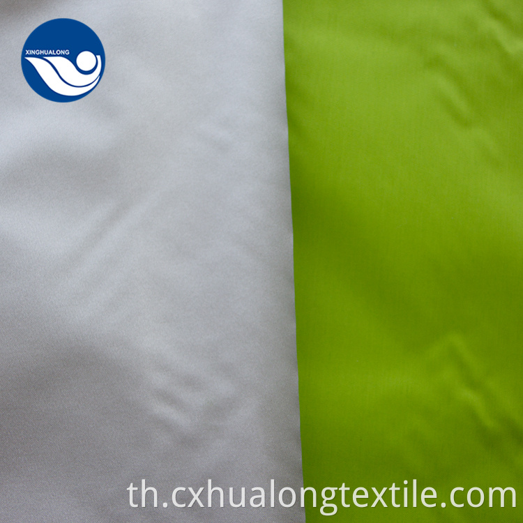 Taffeta Textile Fabric